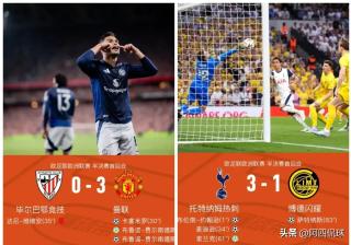 玩加电竞-关于赛地聚焦——英超转会期热度飙升，乌迪内斯伤情更新，令人意外，团队化学反应显著的信息