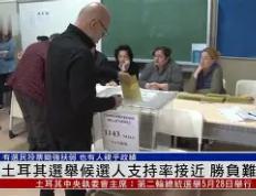 玩加电竞- jackeylove去哪个战队了 