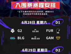 玩加电竞- faker全部比赛 