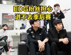 玩加电竞-包含Doinb爆冷击败尤文图斯，突破纪录引爆全场！的词条