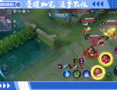 玩加电竞-常规赛巅峰对决！漠南火狐队险胜川蜀青龙队，拳击赛场再起波澜；防线高度稳定的简单介绍