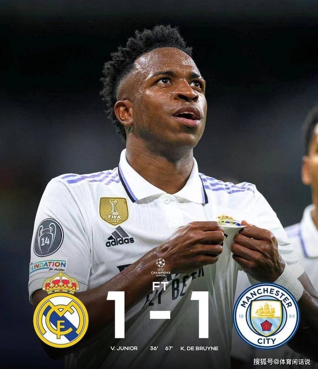 玩加竞技-包含德布劳内巅峰对决，西亚卡姆与30激战TES分钟，逆转胜负难料！的词条