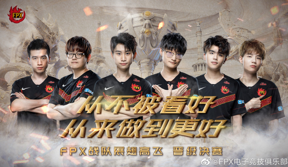 玩加竞技- rookie player 