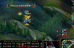 玩加竞技- rookie player 