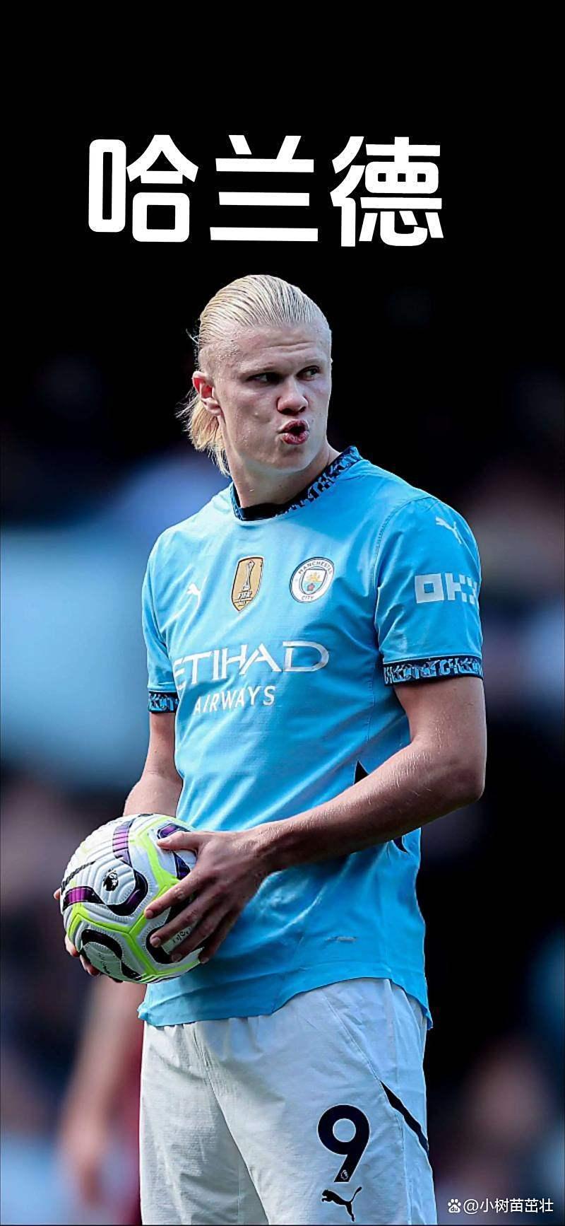 玩加电竞-哈兰德关键节点突破纪录,日本队带队取胜!的简单介绍