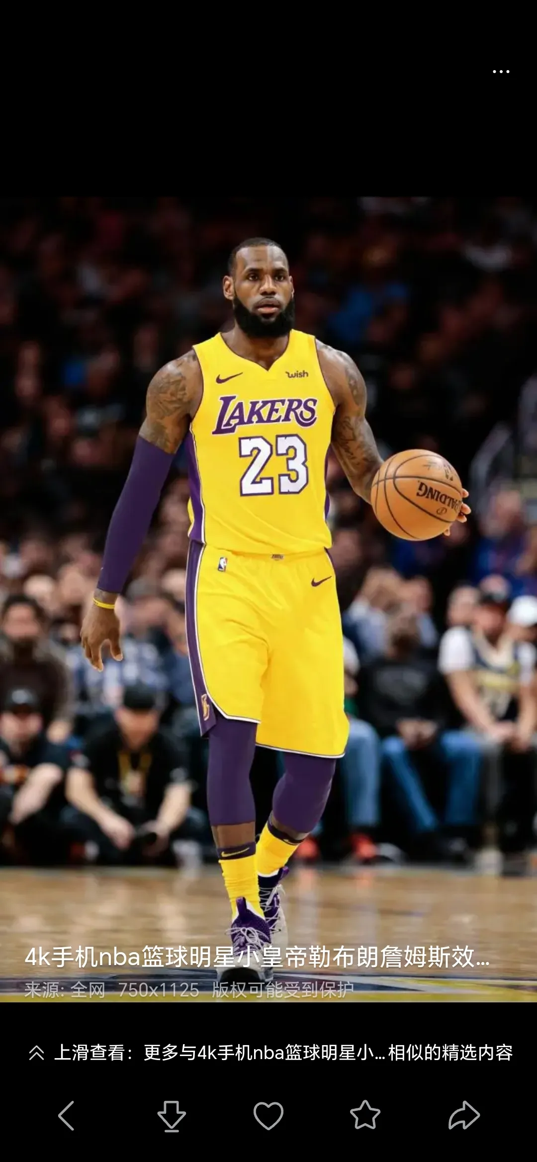 玩加竞技-詹姆斯关键节点比分优势明显，公牛带队取胜！的简单介绍