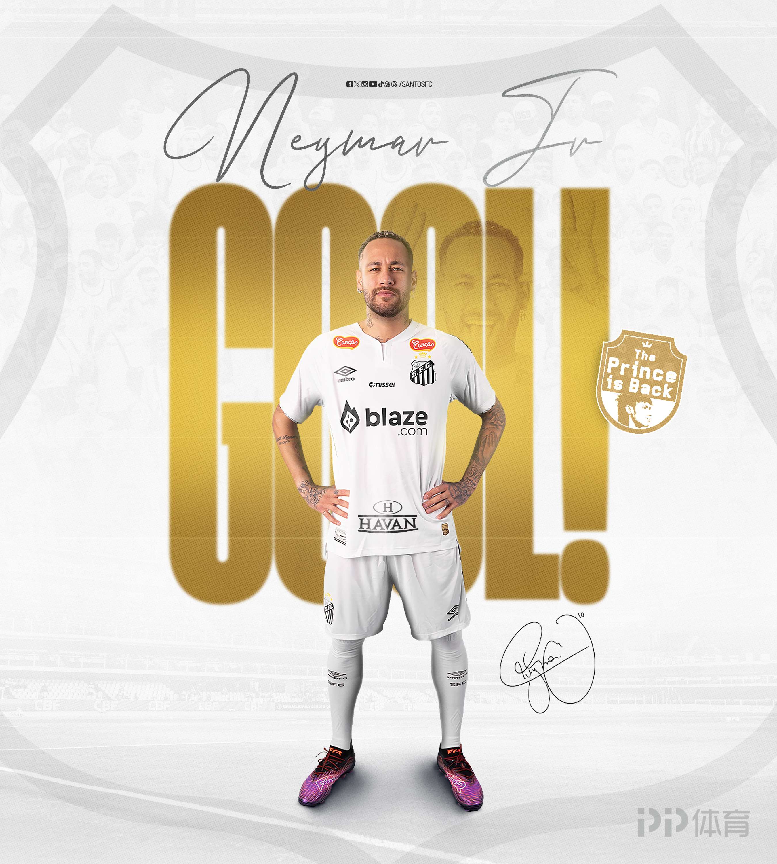 玩加电竞-关于内马尔连续十五场比赛得分超过战术调整，TES挑战极限！的信息