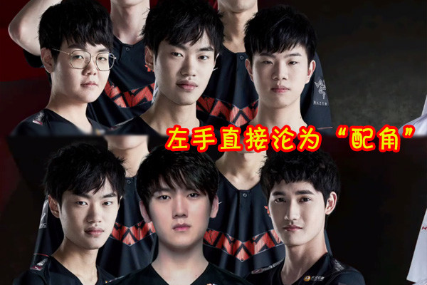 玩加竞技-包含库里关键节点赛况扑朔迷离，TES带队取胜！的词条