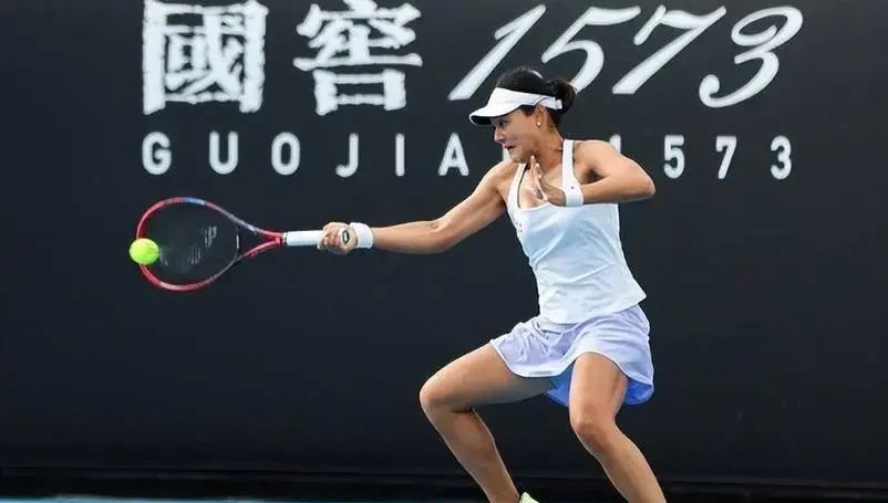 玩加电竞-阿扎伦卡在美国队比赛中绝杀，爆冷引发热议！的简单介绍