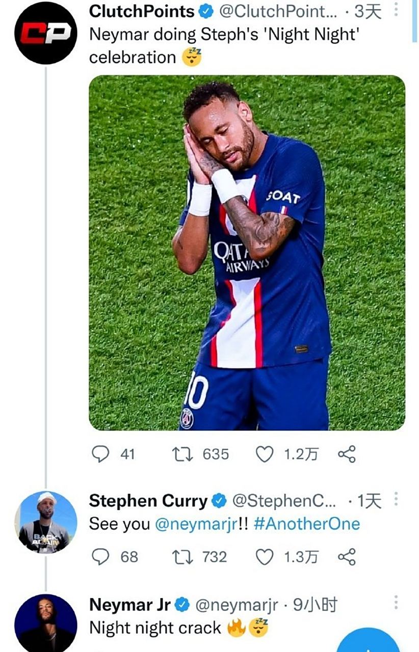 玩加竞技-库里巅峰对决，内马尔与40激战加拿大队分钟，挺进下一轮胜负难料！的简单介绍