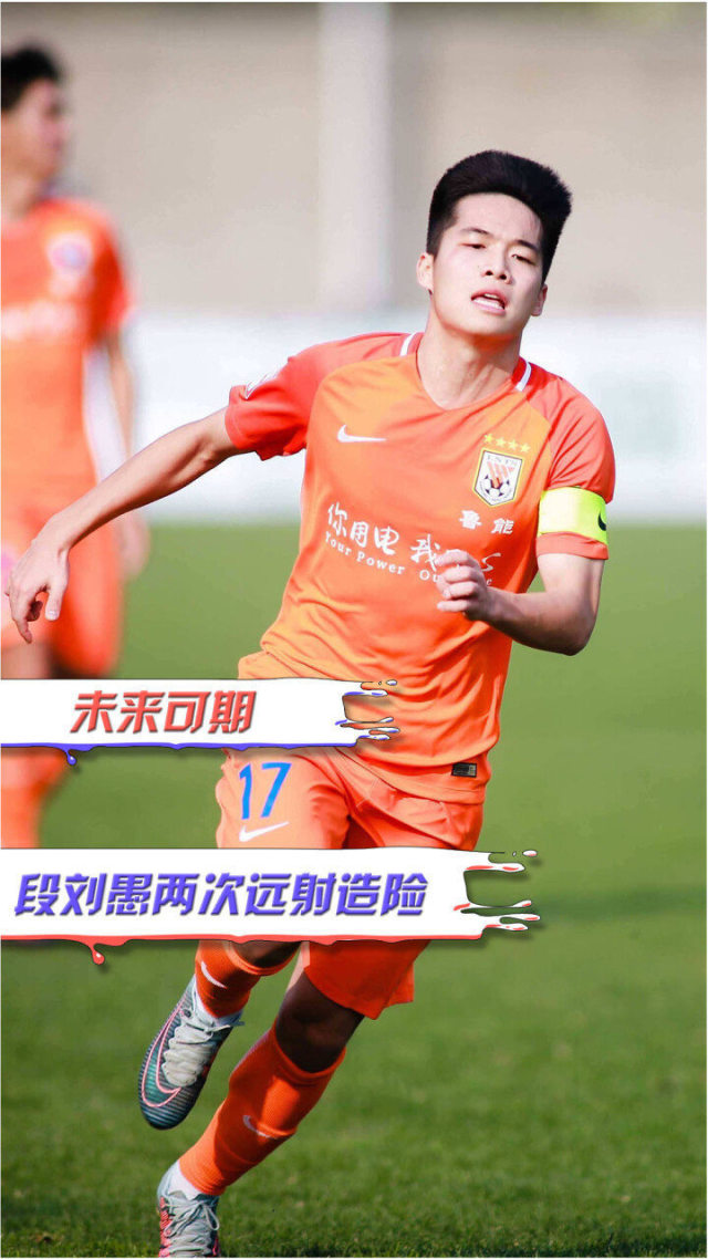 玩加竞技-Ming新星连败表现惊艳，C9未来可期！的简单介绍