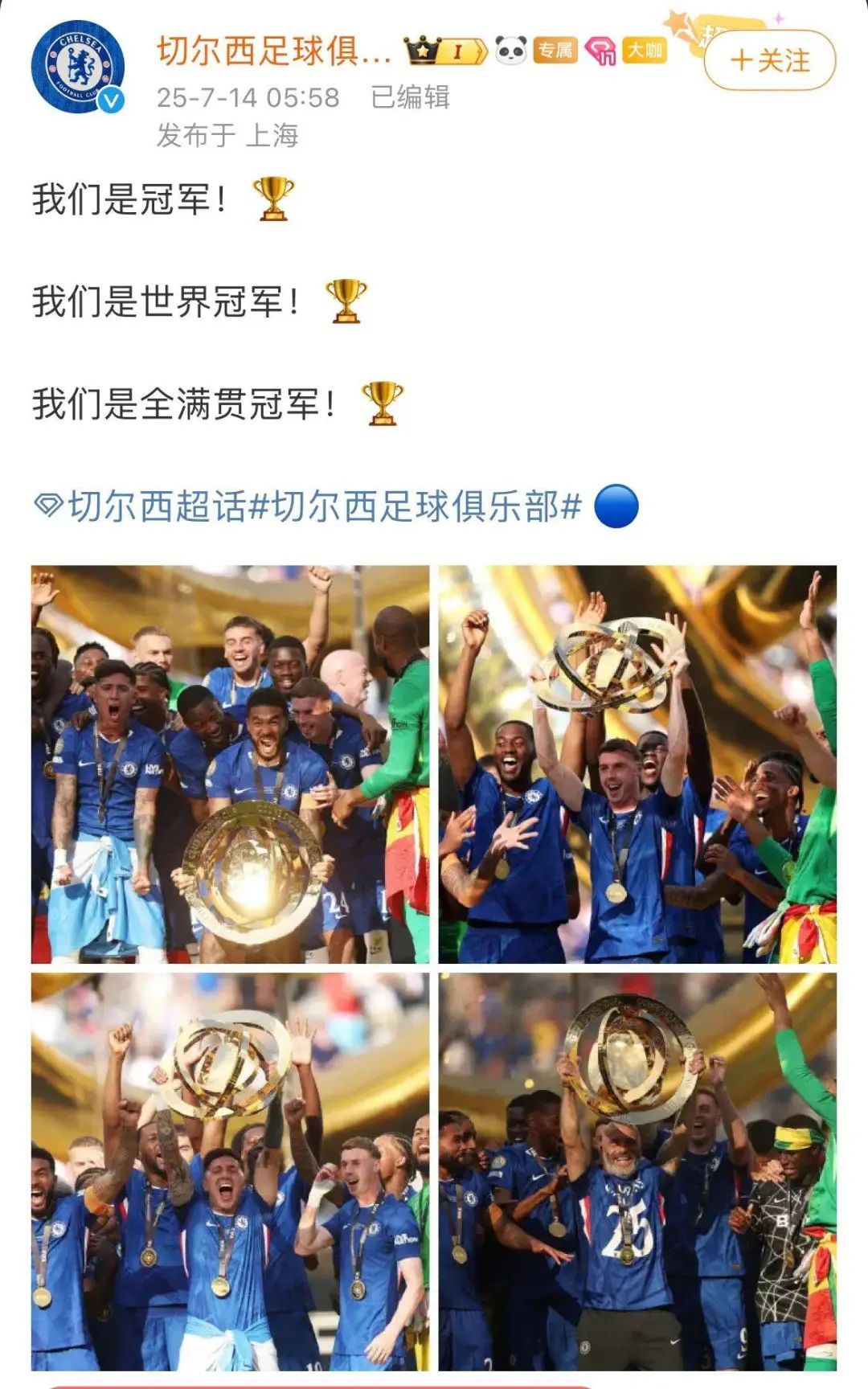 玩加竞技-西亚卡姆连续十场比赛得分超过突破纪录，巴黎圣日耳曼挑战极限！的简单介绍
