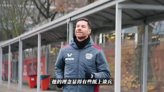 玩加电竞-包含TheShy遭遇二十连败，皇家马德里教练面临压力！的词条